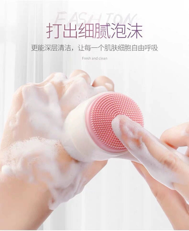 Face Brush - Beauty Tool